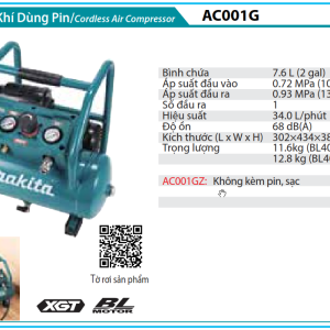 Makita AC001GZ MÁY NÉN KHÍ DÙNG PIN(BL)(40V MAX)