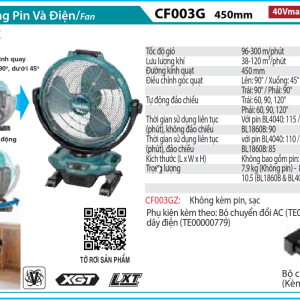 Makita CF003GZ QUẠT DÙNG ĐIỆN VÀ PIN(450MM/40V MAX/18V/AC) (chưa kèm pin sạc)