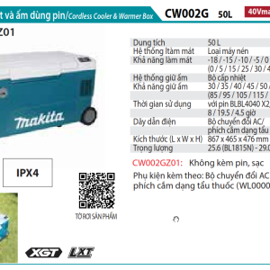 Makita CW002 MÁY LÀM MÁT VÀ ẤM DÙNG PIN(50L)(40V/18V/AC) (không kèm pin sạc)