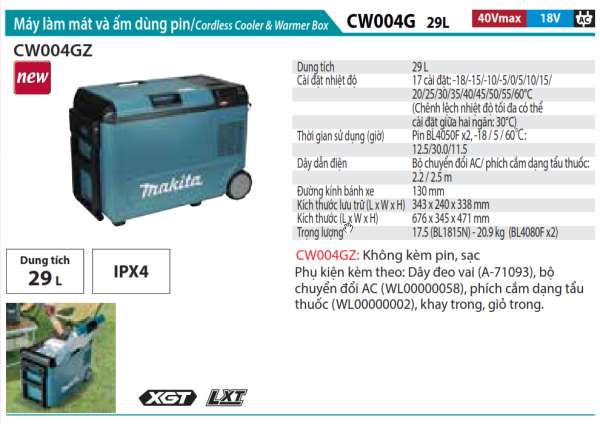 Makita CW004GZ máy làm mát và giữ ấm 40V/18V/AC