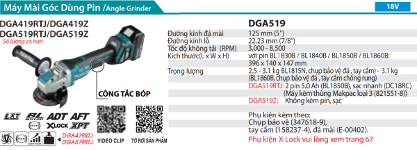 Makita DGA519RTJ MÁY MÀI GÓC DÙNG PIN(125MM/CÔNG TẮC BÓP/ (kèm 02 pin 5.0 + sạc nhanh)