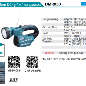 Makita DMR050 RADIO CÓ ĐÈN DÙNG PIN(18V/14.4V) (Chưa kèm pin sạc)