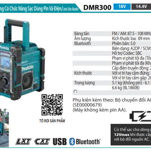 Makita DMR300 RADIO CÔNG TRƯỜNG CÓ CHỨC NĂNG SẠC DÙNG