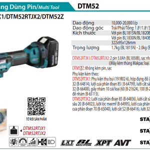 Makita DTM52RTJX1 MÁY ĐA NĂNG DÙNG PIN(BL)(18V) (kèm 02 pin 5.0 + sạc nhanh)