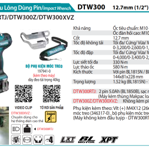 Makita DTW300XVZ MÁY SIẾT BU LÔNG DÙNG PIN(12.7MM/ (không kèm pin sạc)