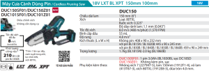 Makita DUC150SF01 MÁY CƯA CÀNH DÙNG PIN(150MM/BL)(18V)