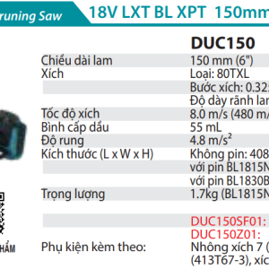 Makita DUC150SF01 MÁY CƯA CÀNH DÙNG PIN(150MM/BL)(18V)