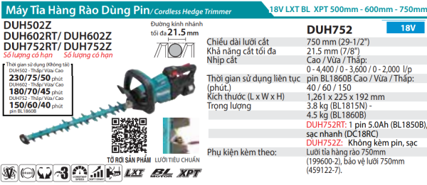 Makita DUH752Z MÁY TỈA HÀNG RÀO DÙNG PIN(750MM/BL)(18V) (không kèm pin sạc)