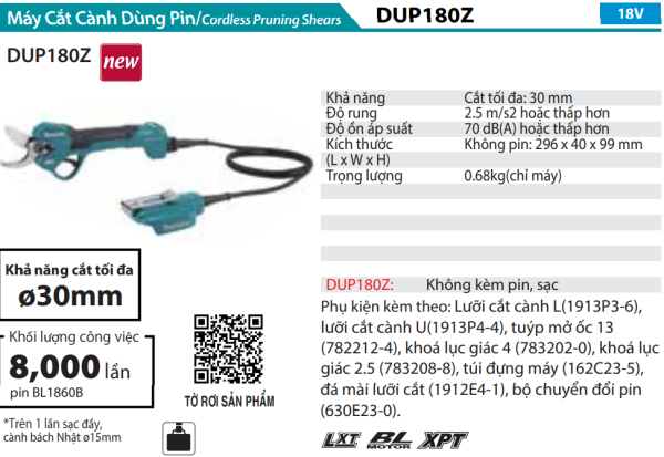 Makita DUP180Z MÁY CẮT CÀNH DÙNG PIN(BL)(18V) (không kèm pin sạc)