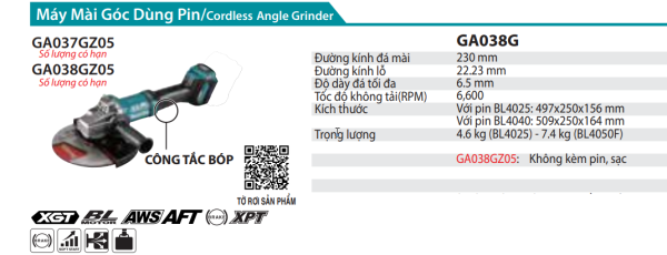 Makita GA038GZ05 MÁY MÀI GÓC DÙNG PIN(230MM/CÔNG TẮC BÓP/ (không kèm pin sạc)