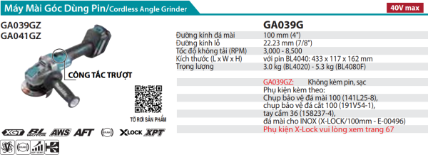 Makita GA039GZ MÁY MÀI GÓC DÙNG PIN(100MM/CÔNG TẮC TRƯỢ (không kèm pin sạc)