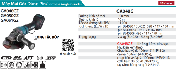 Makita GA048GZ MÁY MÀI GÓC DÙNG PIN(100MM/CÔNG TẮC BÓP/BL)(40V MAX) (không kèm pin sạc)