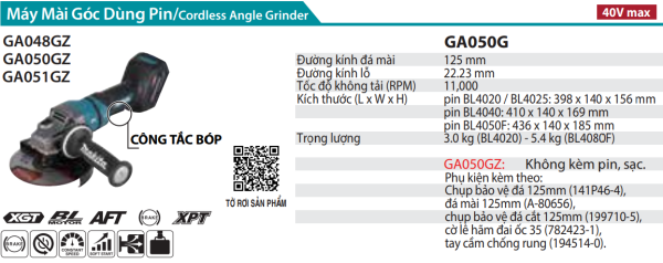 Makita GA050GZ MÁY MÀI GÓC DÙNG PIN(125MM/CÔNG TẮC BÓP/BL)(40V MAX)  (không kèm pin sạc)