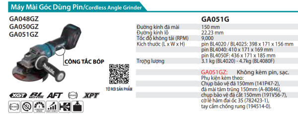 Makita GA051GZ MÁY MÀI GÓC DÙNG PIN(150MM/CÔNG TẮC BÓP/BL)(40V MAX)  (không kèm pin sạc)