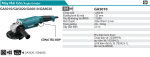 Makita GA5010 MÁY MÀI GÓC(125MM/1050W/CÔNG TẮC BÓP)