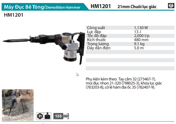 Makita HM1201 MÁY ĐỤC BÊ TÔNG(CHUÔI LỤC GIÁC 21MM)