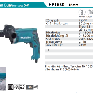 Makita HP1630 MÁY KHOAN BÚA(16MM)