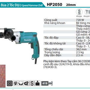 Makita HP2050 MÁY KHOAN BÚA 2 TỐC ĐỘ(20MM)