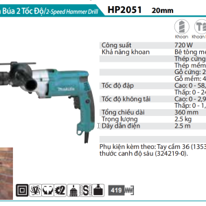 Makita HP2051 MÁY KHOAN BÚA 2 TỐC ĐỘ(20MM)