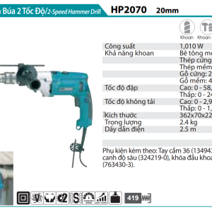 Makita HP2070 MÁY KHOAN BÚA 2 TỐC ĐỘ(20MM)