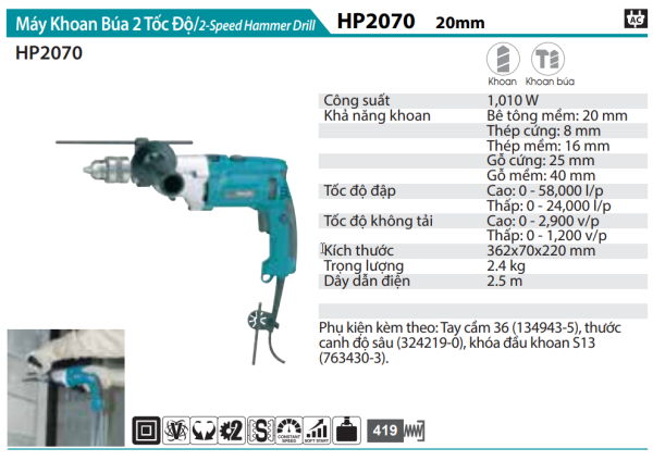 Makita HP2070 MÁY KHOAN BÚA 2 TỐC ĐỘ(20MM)