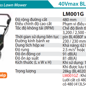 Makita LM001GZ MÁY CẮT CỎ ĐẨY DÙNG PIN(480MM/BL)(40V MAX (chưa kèm pin sạc)