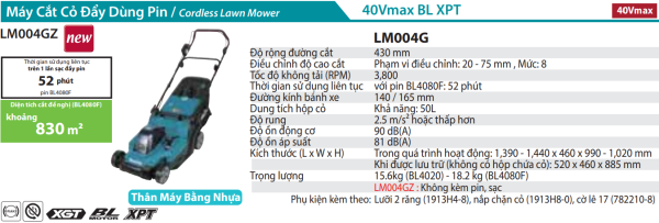 Makita LM004GZ MÁY CẮT CỎ ĐẨY DÙNG PIN(430MM/BL)(40V MAX) (chưa kèm pin sạc)