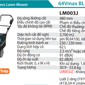 Makita LM004JB101 MÁY CẮT CỎ ĐẨY DÙNG PIN(530MM/BL)(64V MAX)  (không kèm pin sạc)