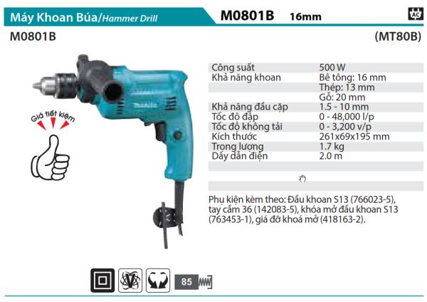 Makita M0801B MÁY KHOAN BÚA(16MM)