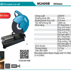 Makita M2400B MÁY CẮT SẮT(355MM/2000W)