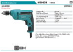 Makita M6000B MÁY KHOAN(10MM)