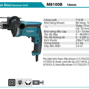 Makita M8100B MÁY KHOAN BÚA(16MM)