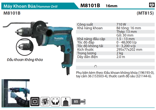 Makita M8101B MÁY KHOAN BÚA(16MM)