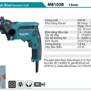 Makita M8103B MÁY KHOAN BÚA(13MM)