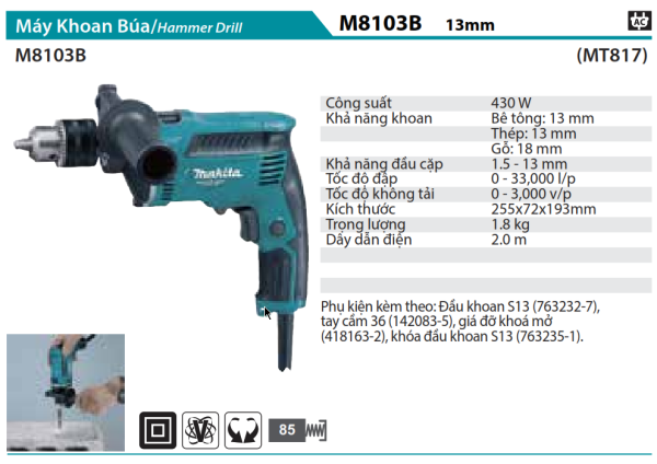 Makita M8103B MÁY KHOAN BÚA(13MM)