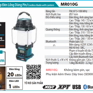 Makita MR010GZ RADIO KẾT HỢP ĐÈN LỒNG DÙNG PIN(40V MAX)  (không kèm pin sạc)