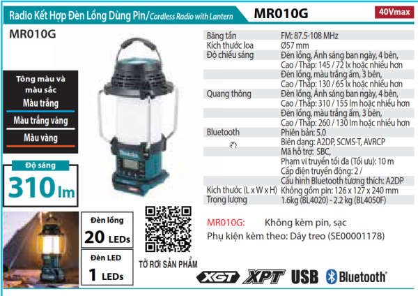 Makita MR010GZ RADIO KẾT HỢP ĐÈN LỒNG DÙNG PIN(40V MAX)  (không kèm pin sạc)