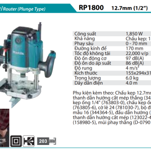 Makita RP1800 MÁY PHAY(12,7MM/1/2'')