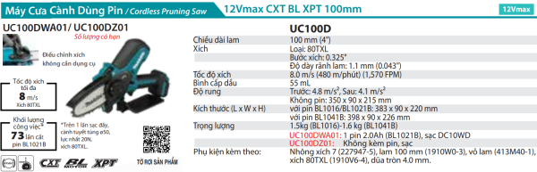 Makita UC100DZ01 MÁY CƯA CÀNH DÙNG PIN(100MM/BL)(12V MAX) không kèm pin sạc