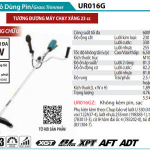 Makita UR016GZ MÁY CẮT CỎ DÙNG PIN(BL)(40V MAX)