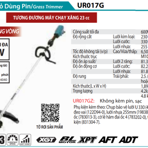 Makita UR017GZ MÁY CẮT CỎ DÙNG PIN(TAY CẦM VÒNG/BL)(40VMAX)