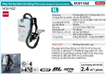 Makita VC011GZ MÁY HÚT BỤI ĐEO VAI DÙNG PIN(HEPA/6L/BL)(40V MAX) (chưa kèm pin sạc)