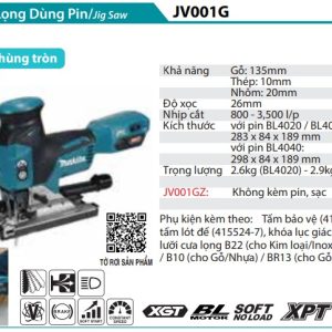 Makita JV001GZ MÁY CƯA LỌNG DÙNG PIN(BL)(40V MAX) (không kèm pin sạc)