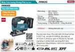 Makita JV002GZ MÁY CƯA LỌNG DÙNG PIN(BL)(40V MAX) (Không kèm pin sạc)